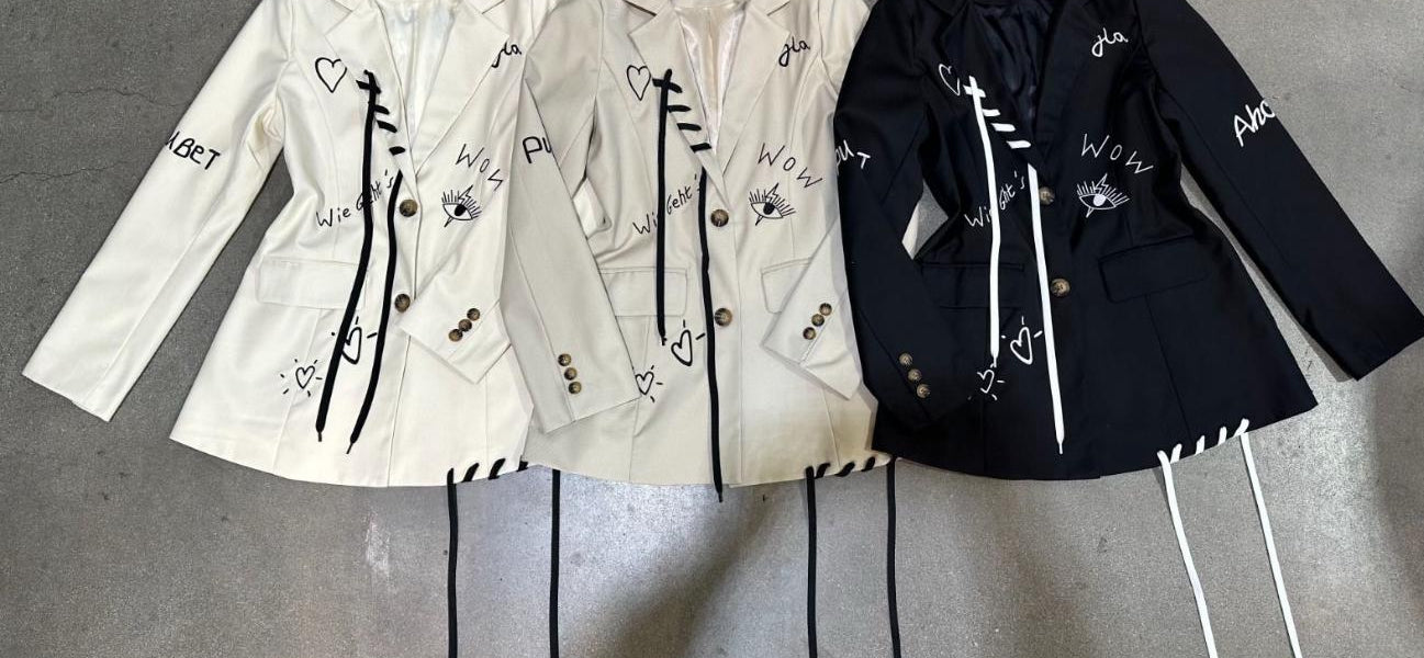 Blazer