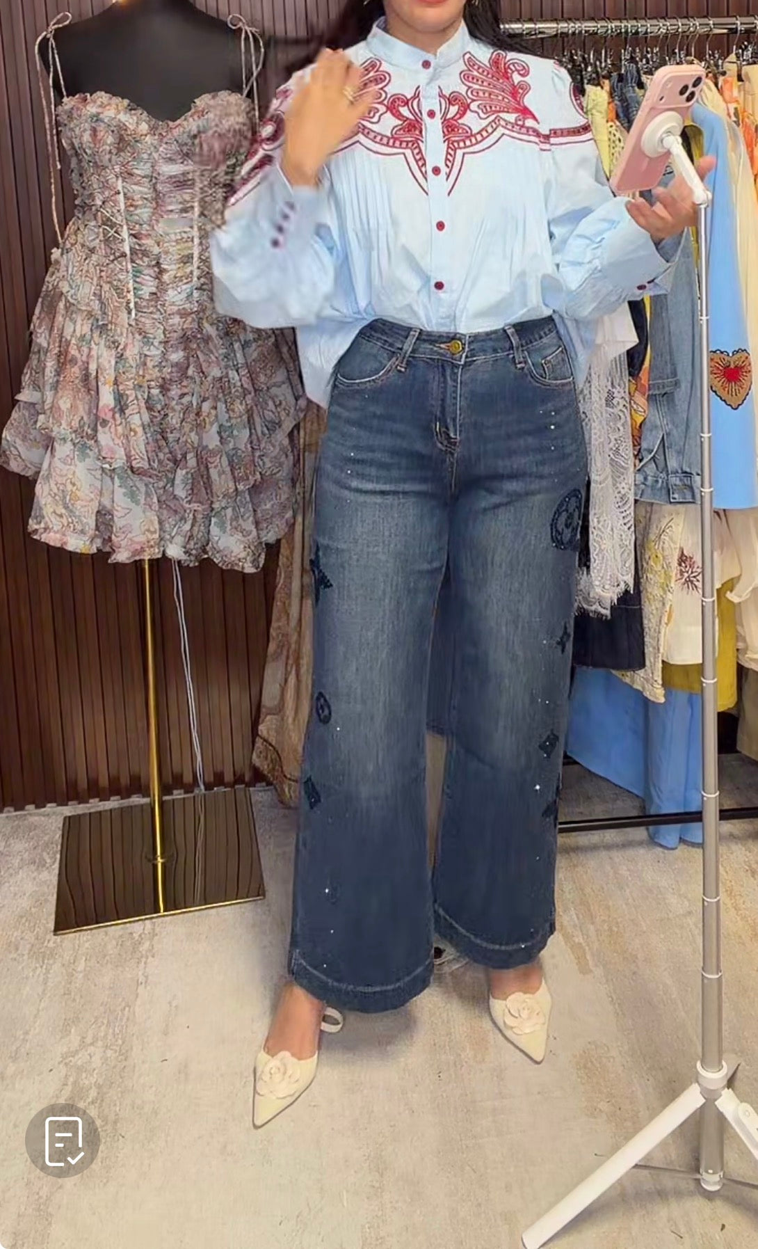 Jean
