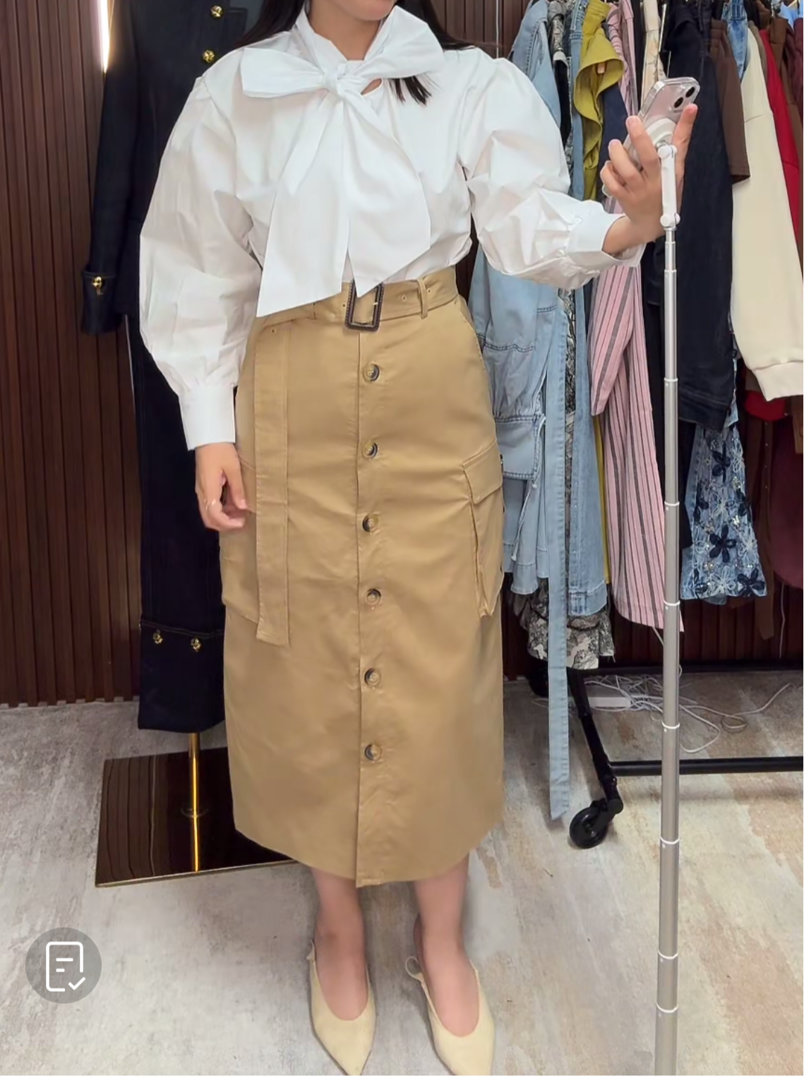 Skirt