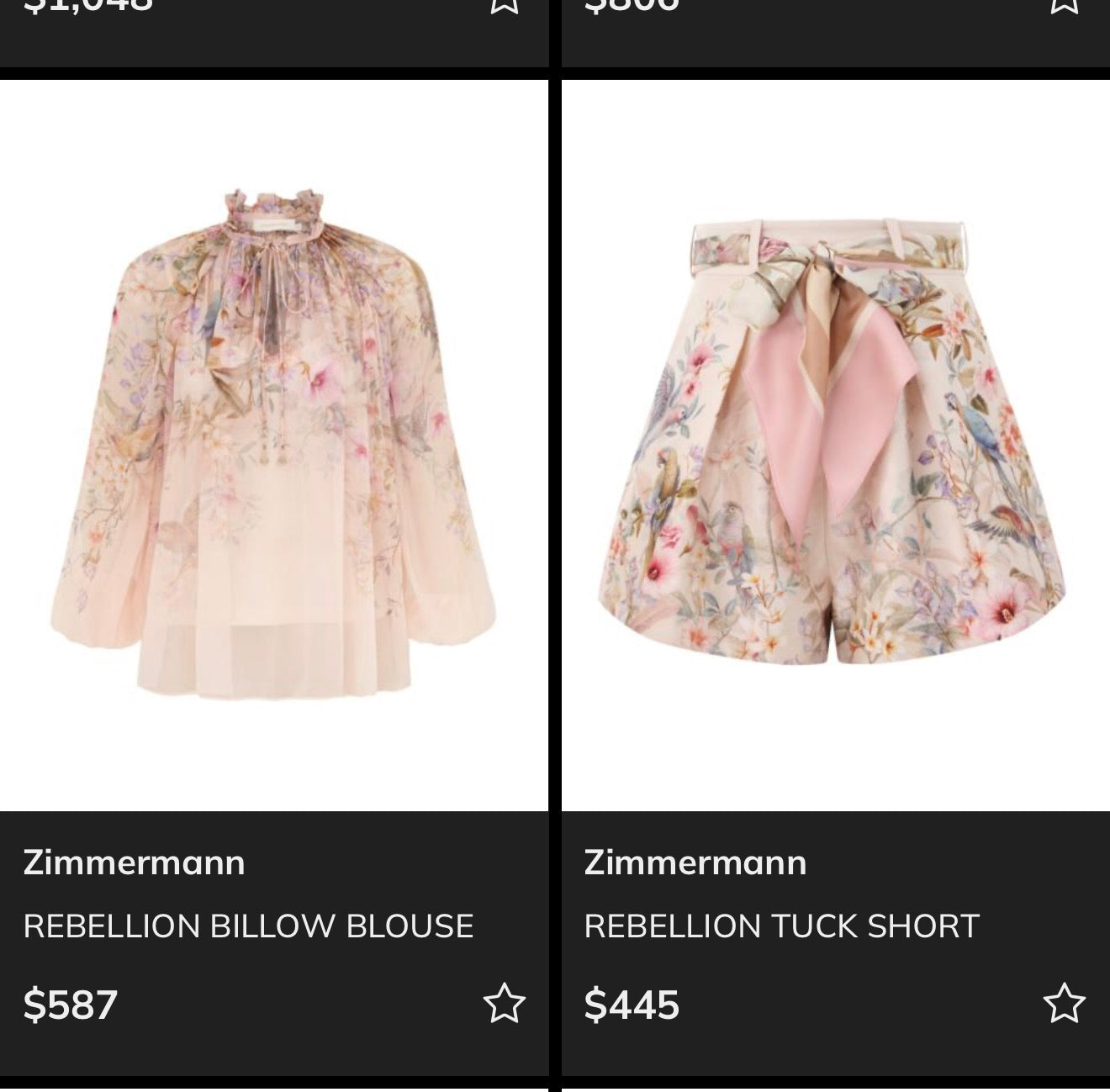 Ziman short set