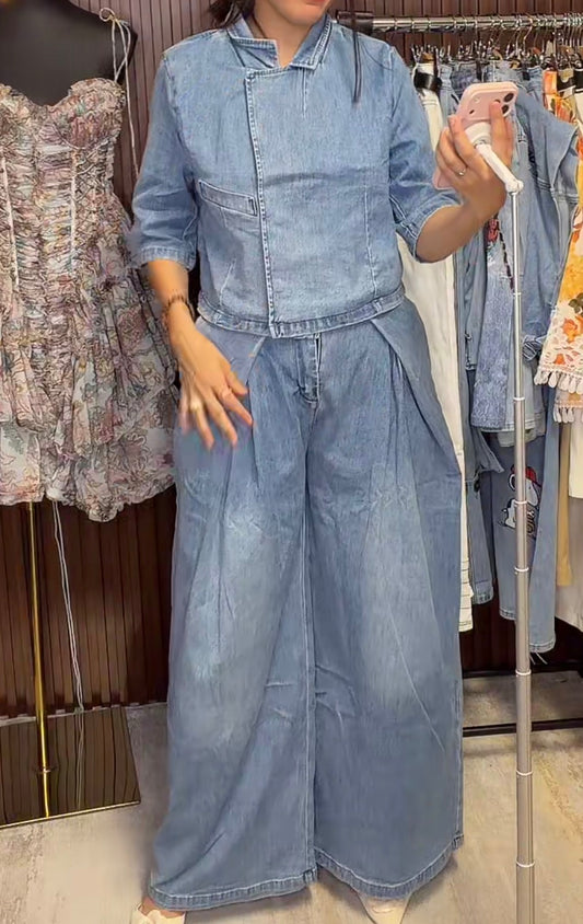 Denim set