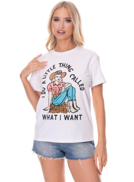 What I want