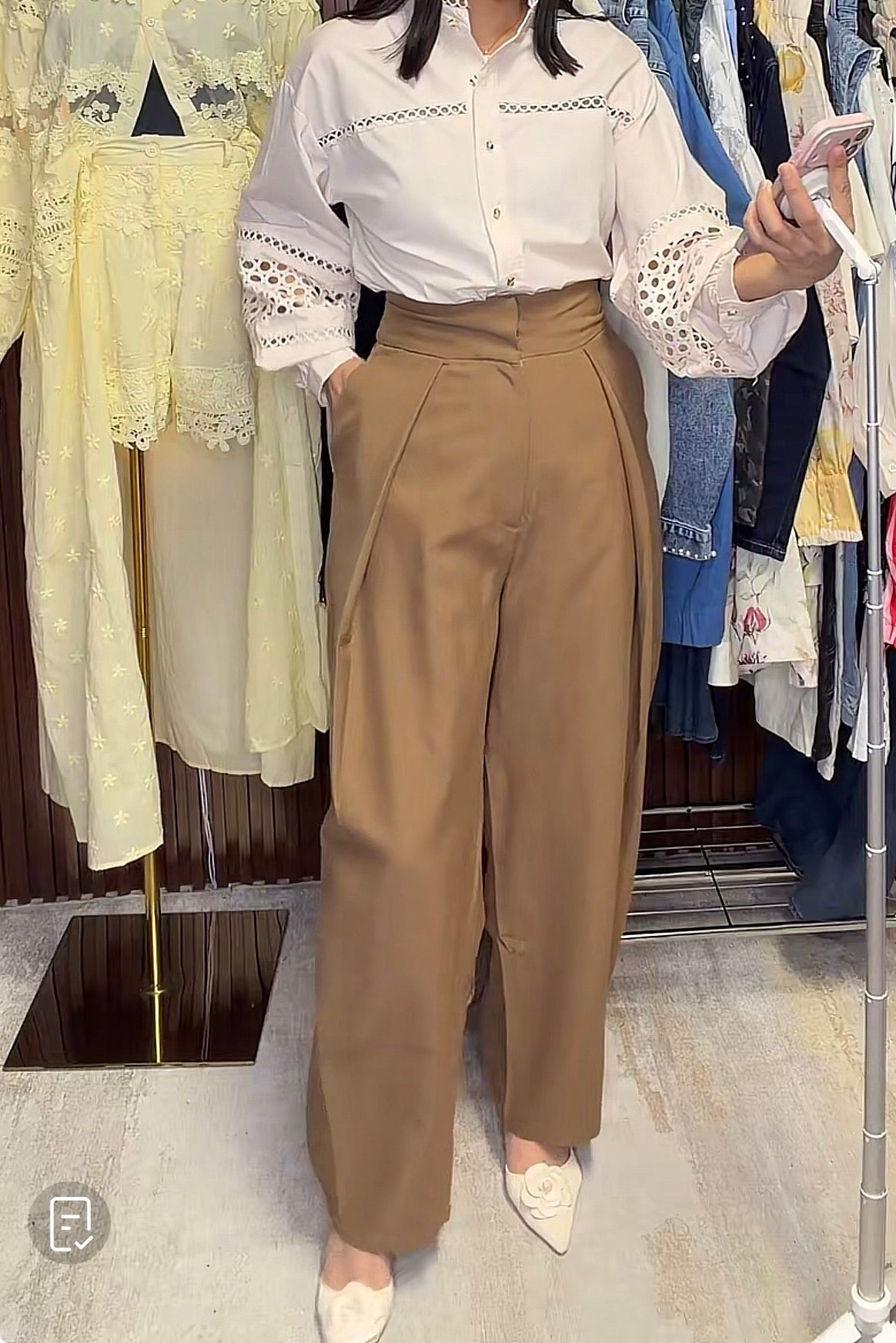 Pant