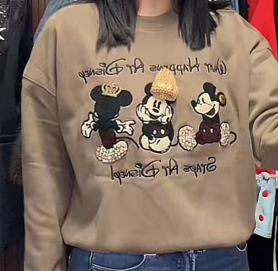Dis ney sweater