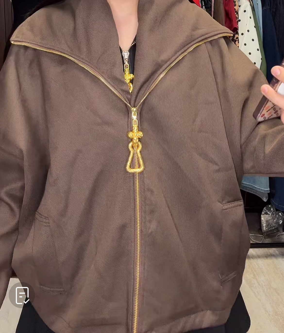 Mocha lock jacket