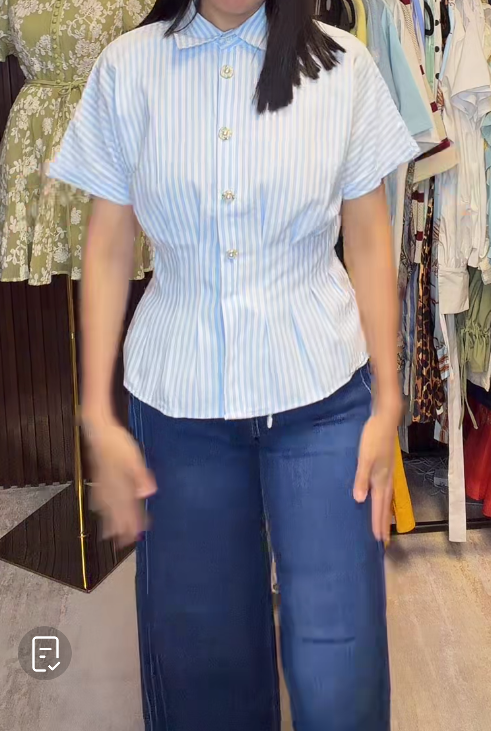 Stripes blue